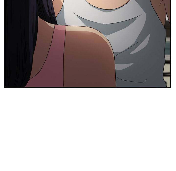 My Stepmom - Chapter 18 - Andromeda 11 page 11 hentai porn comic manga doujin